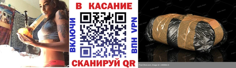 Продажа наркотиков Соликамск ГАШИШ  Метамфетамин  Галлюциногенные грибы  Меф  Бошки Шишки 
