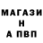Метадон белоснежный Daniil Entertainment