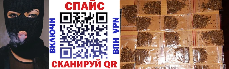 продажа наркотиков  ссылка на мегу онион  Бутират бутандиол  Соликамск 