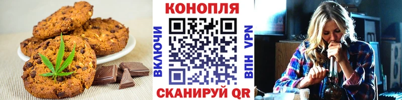 omg ССЫЛКА  Соликамск  Canna-Cookies марихуана 