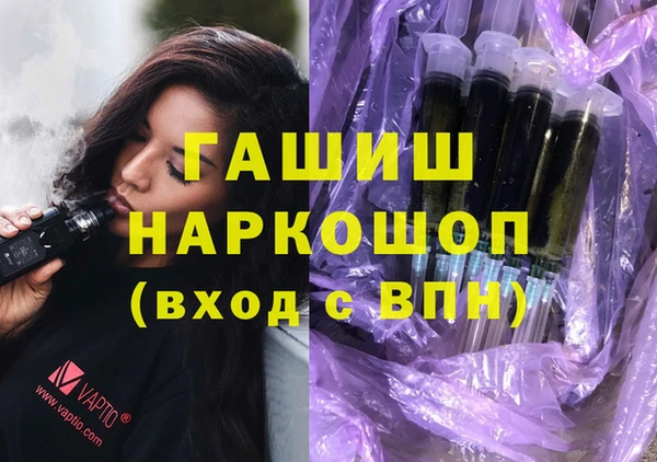 mdpv Няндома