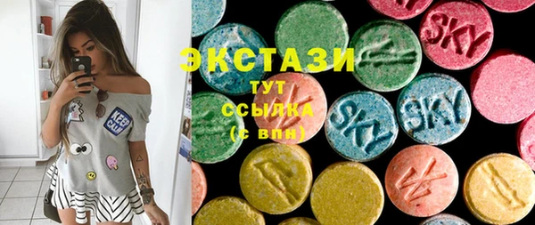 трава Балахна