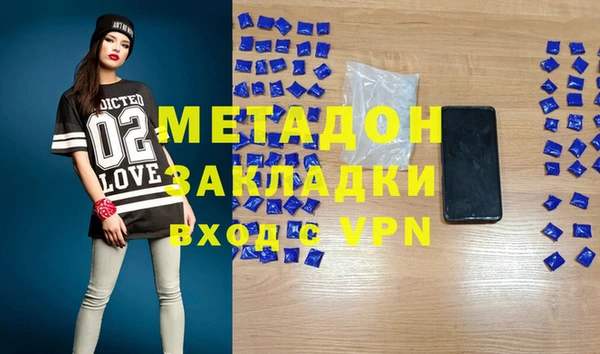 MESCALINE Балабаново