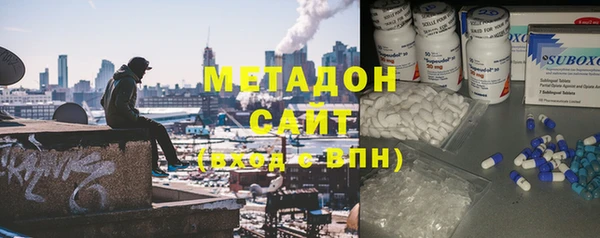 герыч Баксан