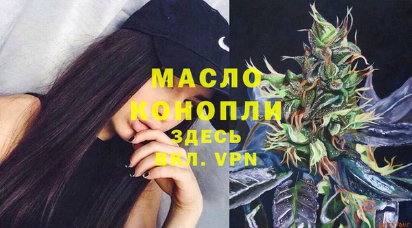 MESCALINE Балабаново