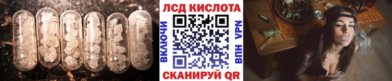 ЛСД экстази ecstasy  Соликамск 