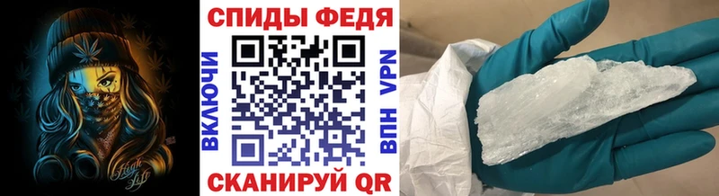 где найти наркотики  Соликамск  МЕТАМФЕТАМИН винт 