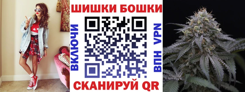 Каннабис конопля  KRAKEN ССЫЛКА  Соликамск 